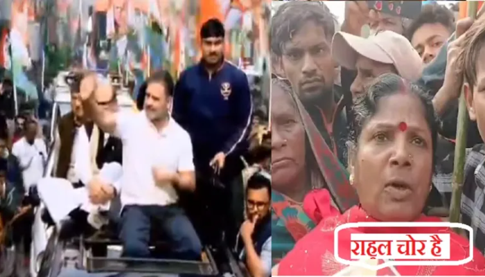 Bihar: Congress workers slam Rahul Gandhi for not meeting them in Katihar, call him thief