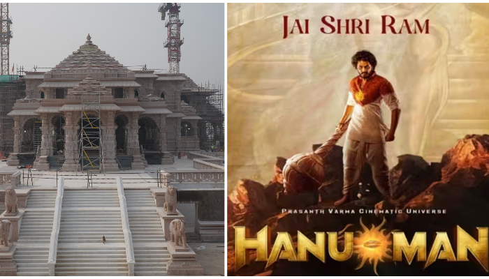 'HanuMan' makers announce donation of over Rs 2.66 crore to Ram Mandir