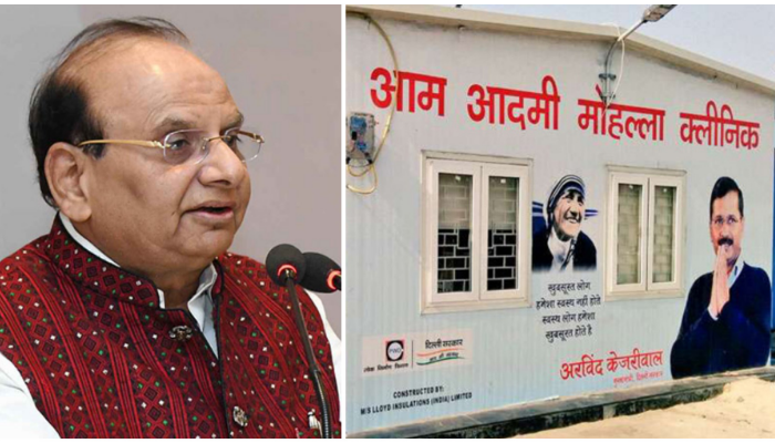 Delhi LG asks CBI to investigate mohalla clinics' "fake tests scam"