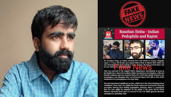 Fake news targeting ‘Mr Sinha’, who triggered entire Maldives with one tweet, goes viral