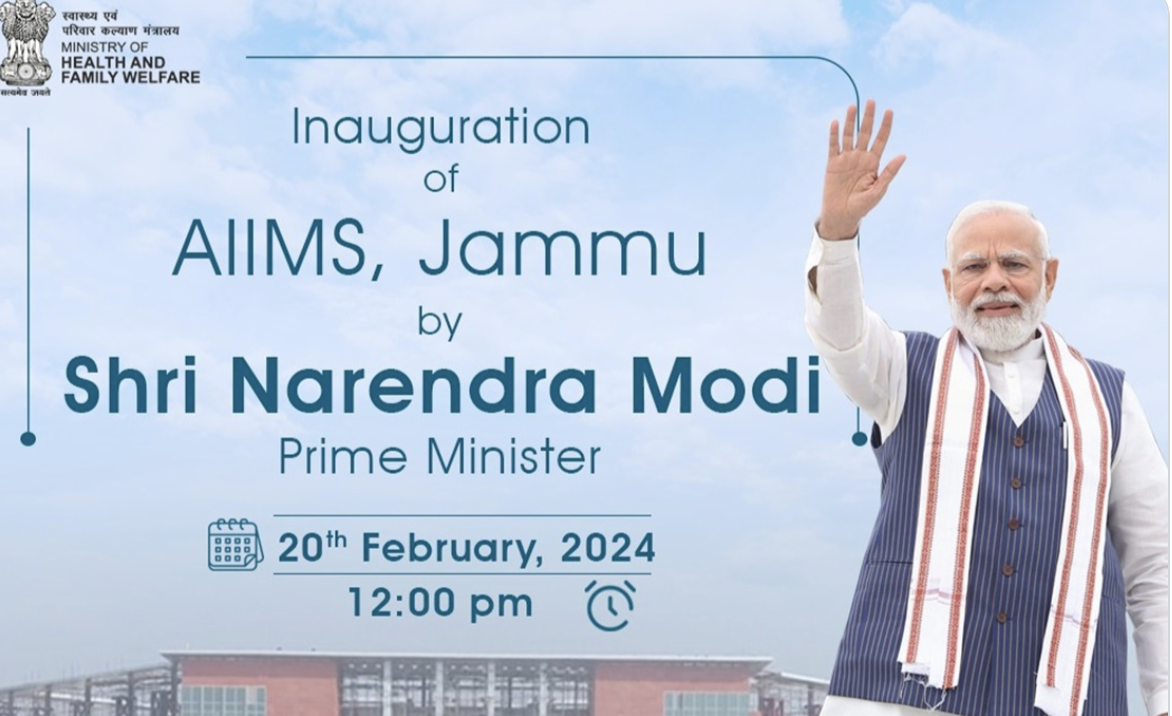 PM Modi to inaugurate 227 acre AIIMS Jammu campus, whose foundation stone he laid in 2019