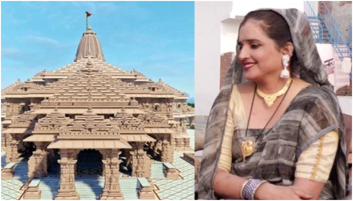 Seema Haider seeks UP government's permission to walk to Ram Mandir