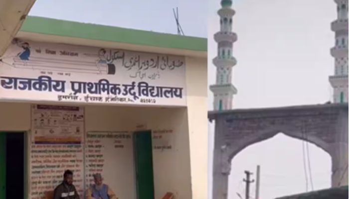 35-feet minarets Government School in Hazaribagh, Hindus protest