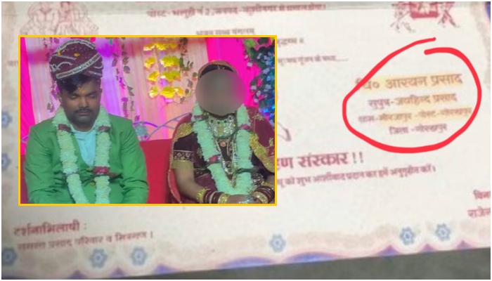 Uttar Pradesh: Tabrez attempts to marry a Dalit woman posing as police official 'Aryan Prasad', gets caught on wedding day