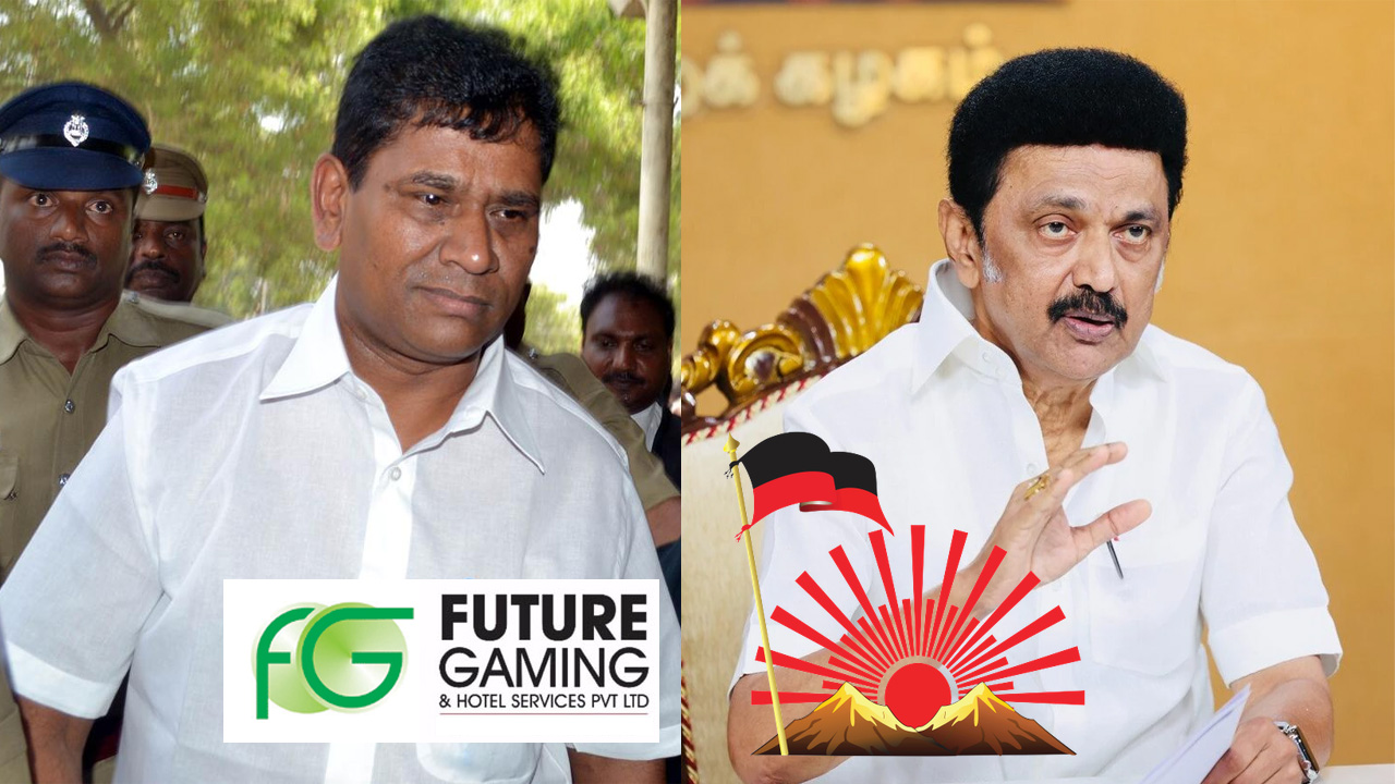 DMK received ₹509 crore in Electoral Bonds from Santiago Martin's Future Gaming