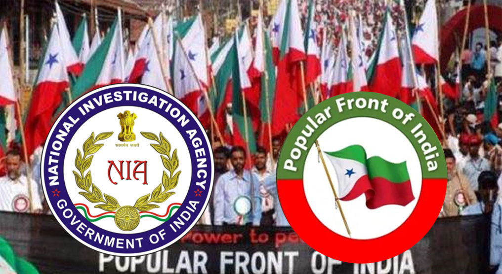 NIA issues names and pictures of wanted PFI terrorists seeking information