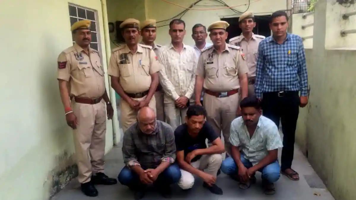 Jaipur: Asgar, Sharif, and Qayyum arrested for defrauding foreign tourists