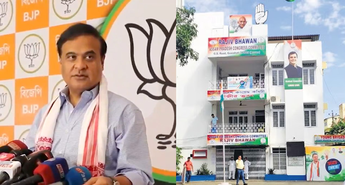 We will open BJP office at Assam Congress HQ after everyone quits by 2032: Himanta Biswa Sarma