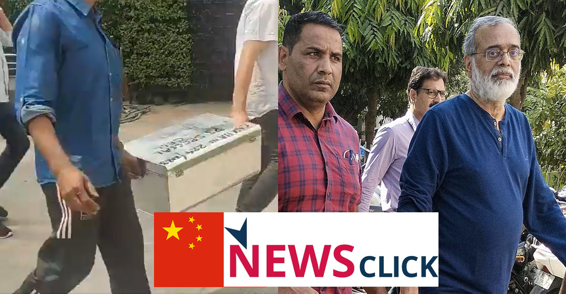 Delhi Police files chargesheet against NewsClick and founder Prabir Purkayastha