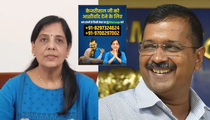 Sunita Kejriwal launches WhatsApp 'Aashirwaad' campaign after saying Arvind Kejriwal's soul can be 'felt'