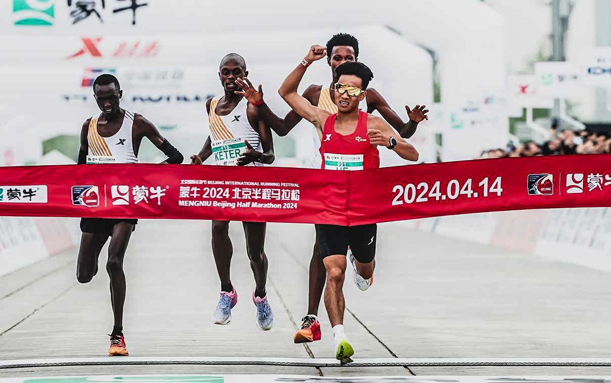 Beijing Half Marathon: Top 4 Medals stripped after probe reveals 3 ...