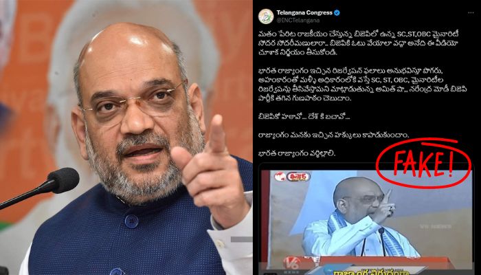 Telangana Congress lies about Amit Shah promising to end reservations, shares edited video