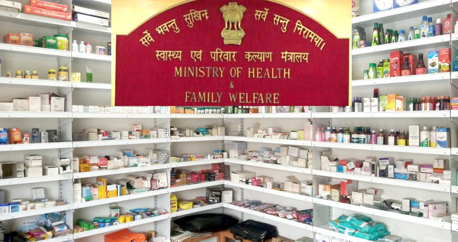 Govt dismisses reports of significant hikes in prices of medicines