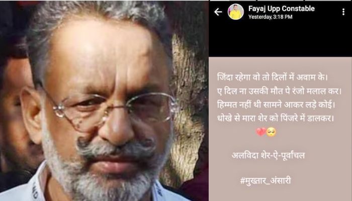 Police constable Fayaz Khan hails dead gangster Mukhtar Ansari, action iniaited