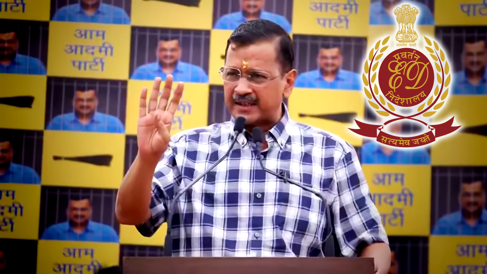 Excise Policy case: Delhi Court fixes May 20 to consider ED's chargesheet against Kejriwal, AAP