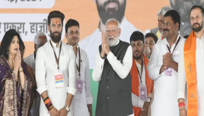 PM Modi heap praises on Chirag Paswan at Bihar's Hajipur, tells people, 'Vote for Chirag, it will come directly to Modi'