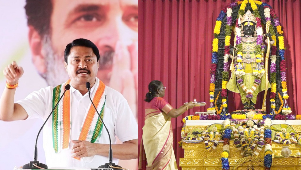 Nana Patole talking about purifying Ram Mandir is insult to Hindus: Priests