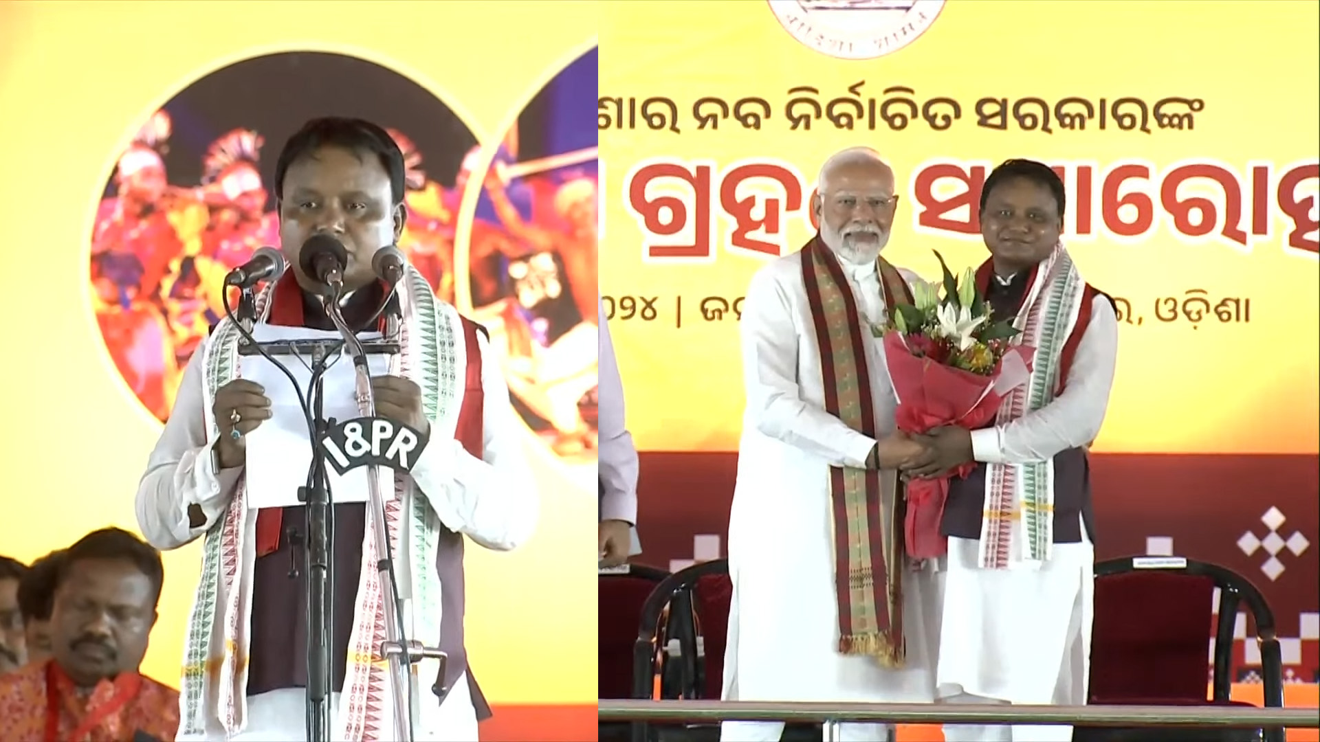 Mohan Majhi takes oath as first BJP Chief Minister of Odisha