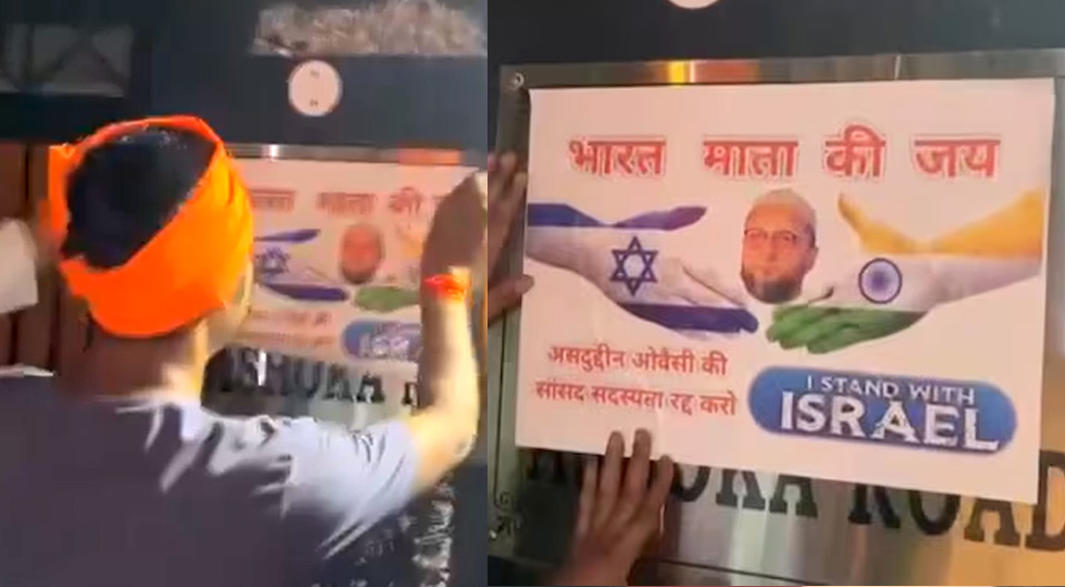 Fir Against Activists For 'bharat Mata Ki Jai' And Other Posters 