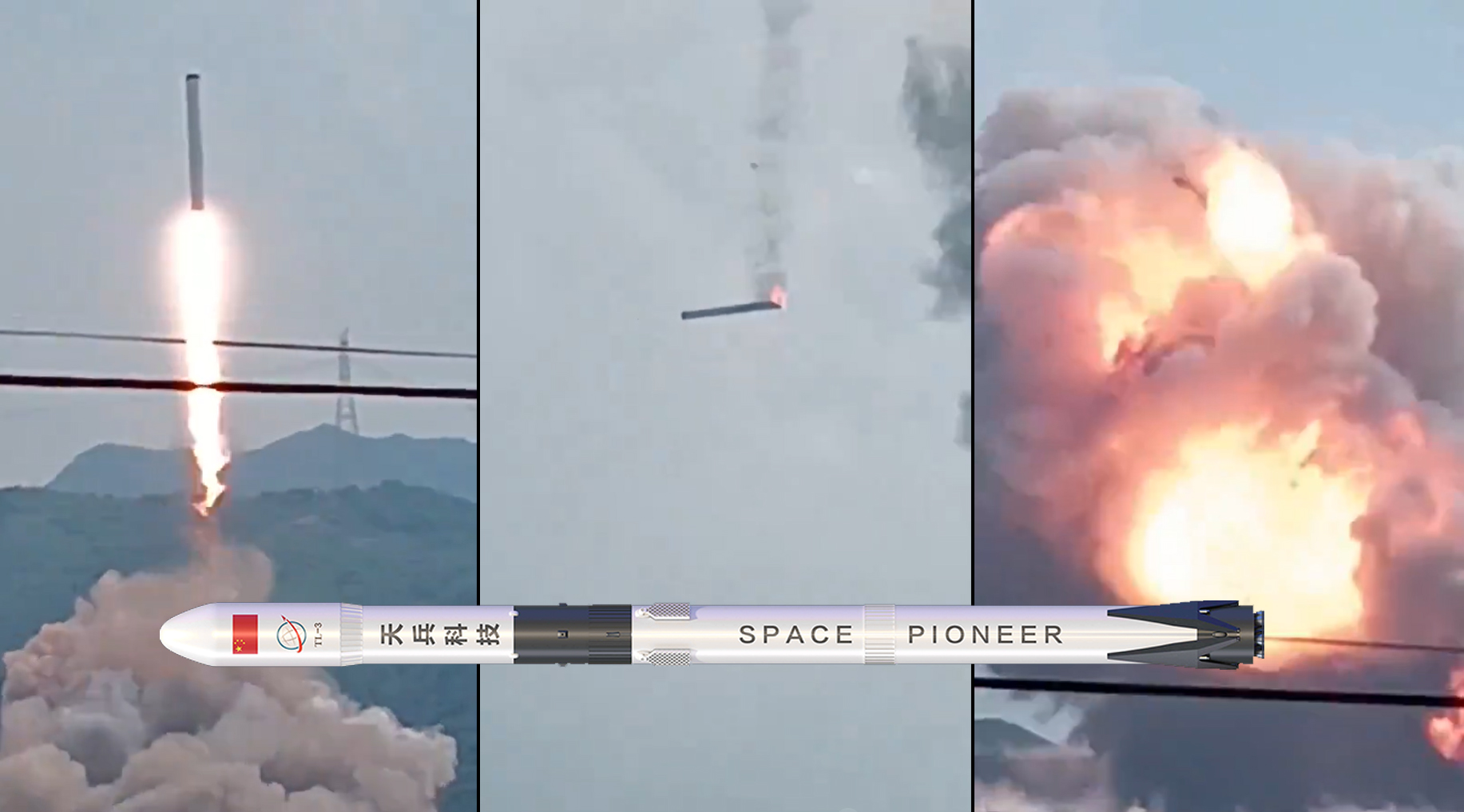 Chinese company’s Tianlong-3 rocket takes off unintentionally during test firing and crashes