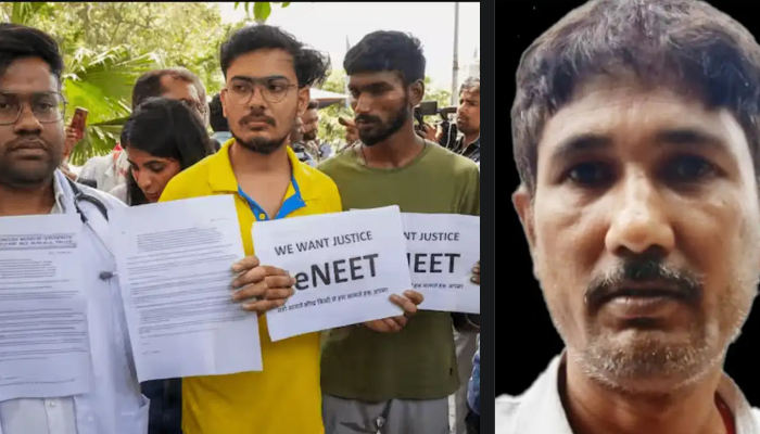 Neet Ug Paper Leak Police Looking For Mastermind Sanjeev Mukhiya