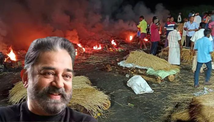 Kamal Haasan blames Hooch tragedy victims, avoids questioning DMK govt