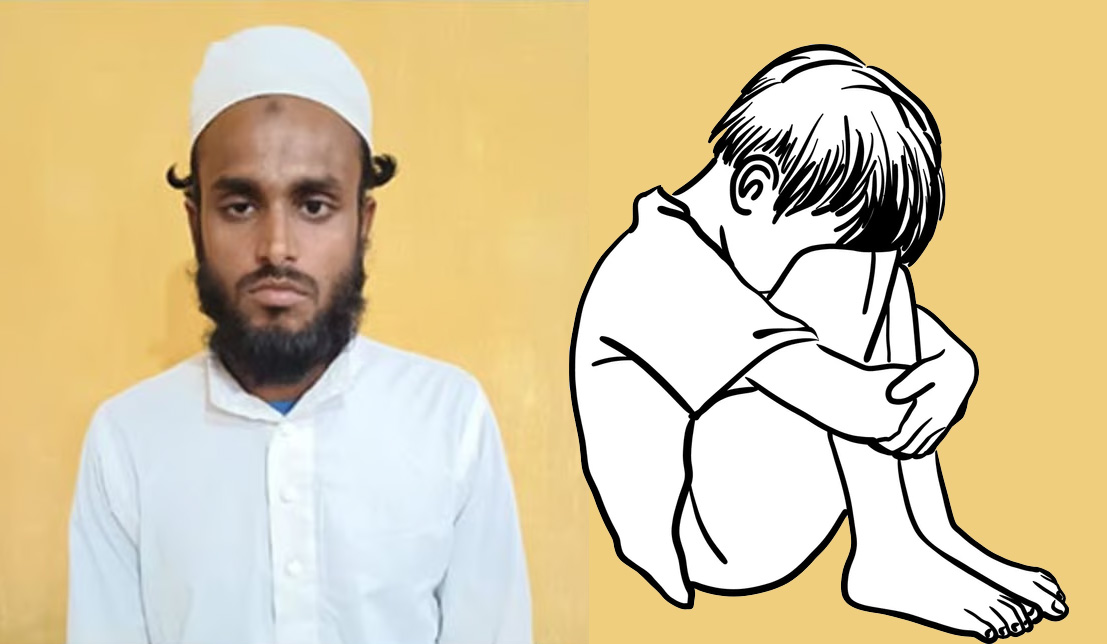 Imam of mosque sentenced to 20 years in jail for sexually abusing a boy