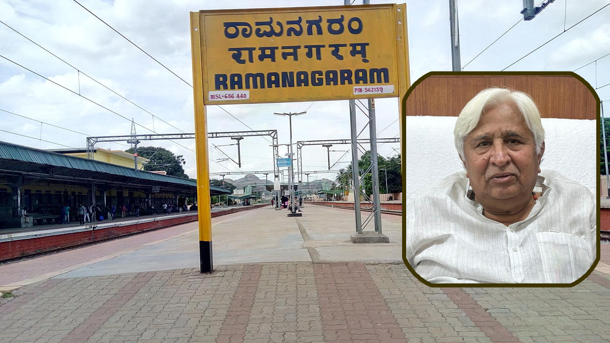 'Bengaluru is a brand': Karnataka minister HK Patil on renaming Ramanagara district