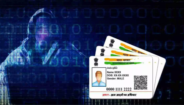 Bihar: Gang stole money from bank account without OTP or phone call using Aadhar