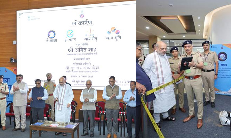 Home Minister Amit Shah launches e-Sakshya, Nyaya Setu, Nyaya Shruti and e-Summon apps for the 3 new criminal laws