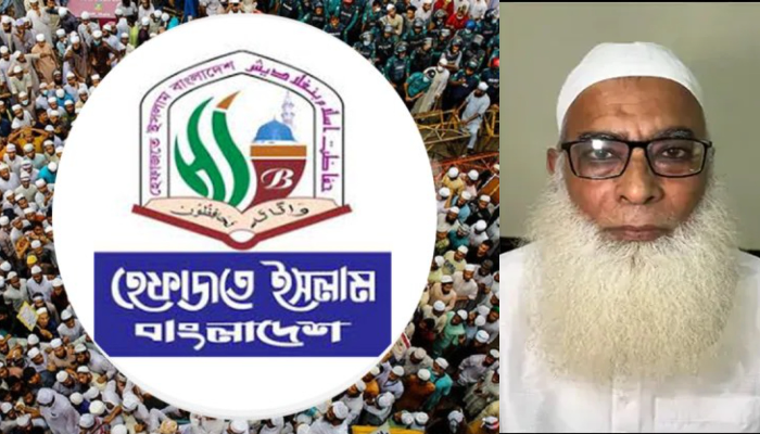 Hefazat-e-Islam bats for Islamic Law in Bangladesh, read details