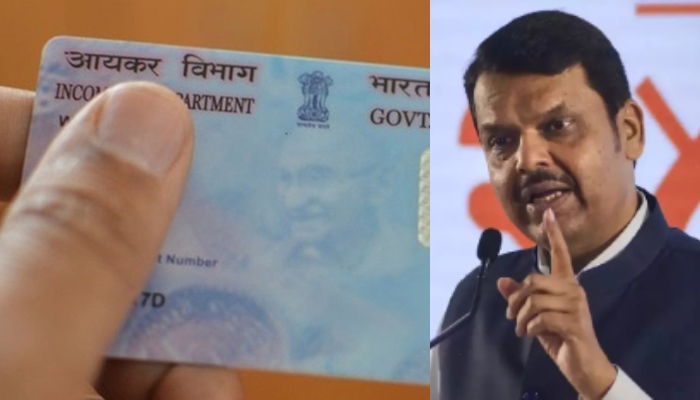 Maharashtra govt orders probe into fake PAN card scam: BJP leader says large-scale PAN card fraud happening in Malad