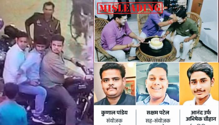 Fake news peddlers share old photo to claim BJP celebrated bail granted to IIT-BHU rape accused