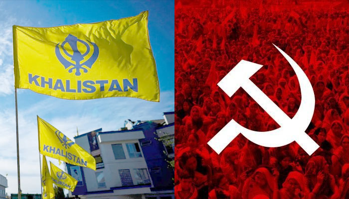 CPI's Support for India's Position on Khalistani Elements in Canada Sparks Debate: A Historical Context