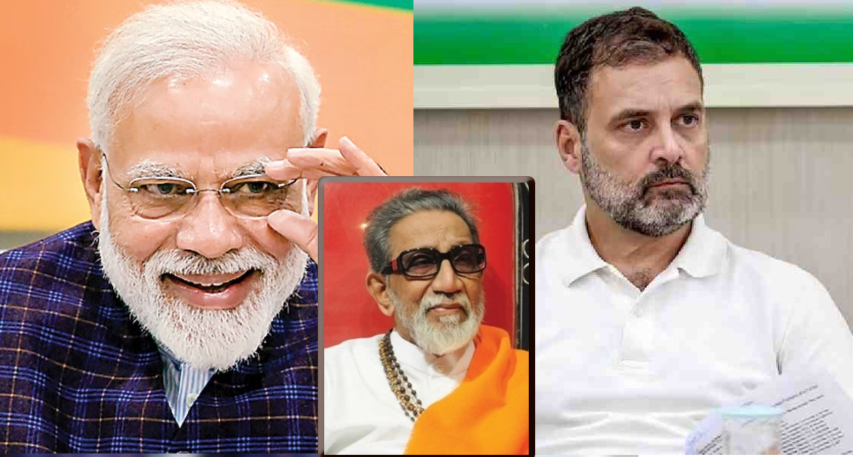 After PM Modi’s challenge, Rahul Gandhi remembers Balasaheb Thackeray on death anniversary