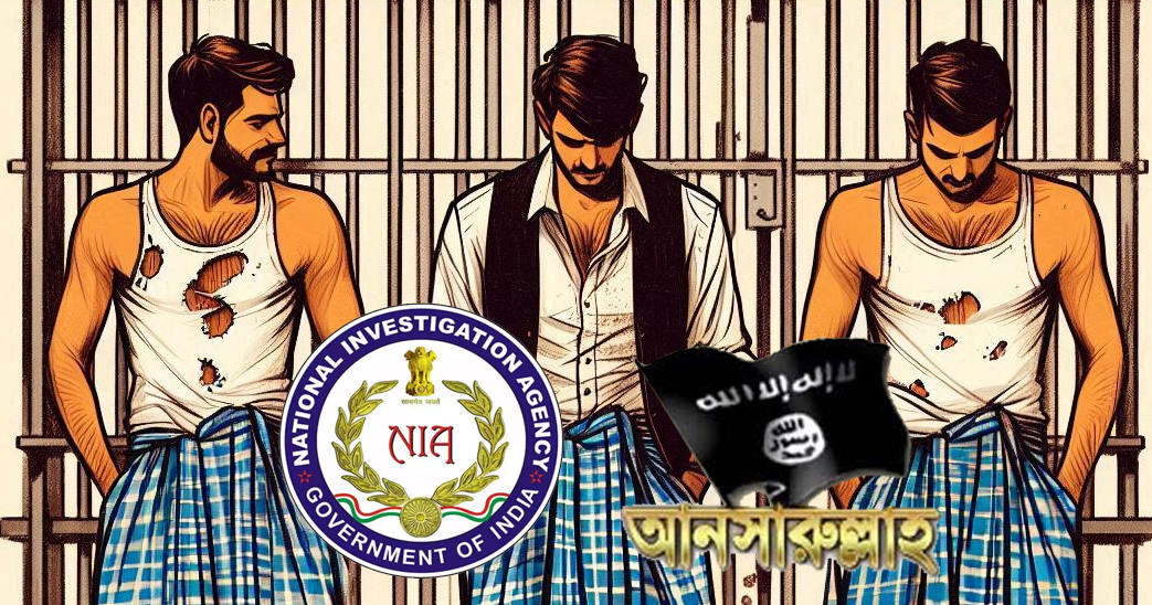 Mumbai: NIA Court convicts 3 Bangladeshi infiltrators for harbouring terrorists