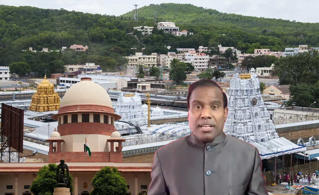 Supreme Court rejects plea to declare Tirupati city as a separate state or UT