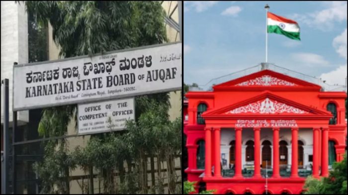 Karnataka: Jabir Ali's personal property claimed by Waqf Board