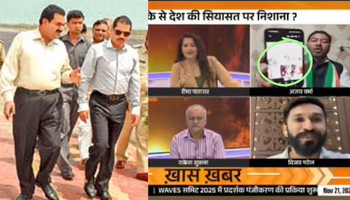 Congress spokesperson wanted to target PM Modi, ends up displaying photo of Robert Vadra with Adani