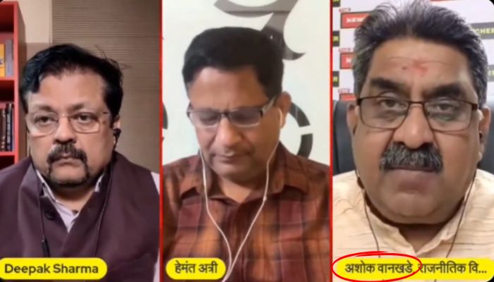 Journalist's Meltdown After BJP's Maharashtra Victory