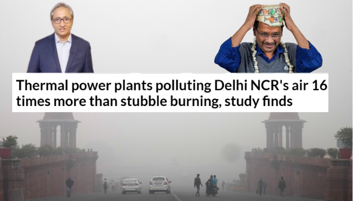 Absurd blame game to divert attention from the root causes, no real solution for pollution problem in Delhi