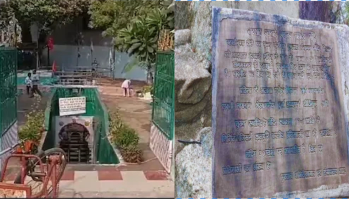 Jabalpar: Muslims build a shrine on a stepwell made during Durgavati's rule