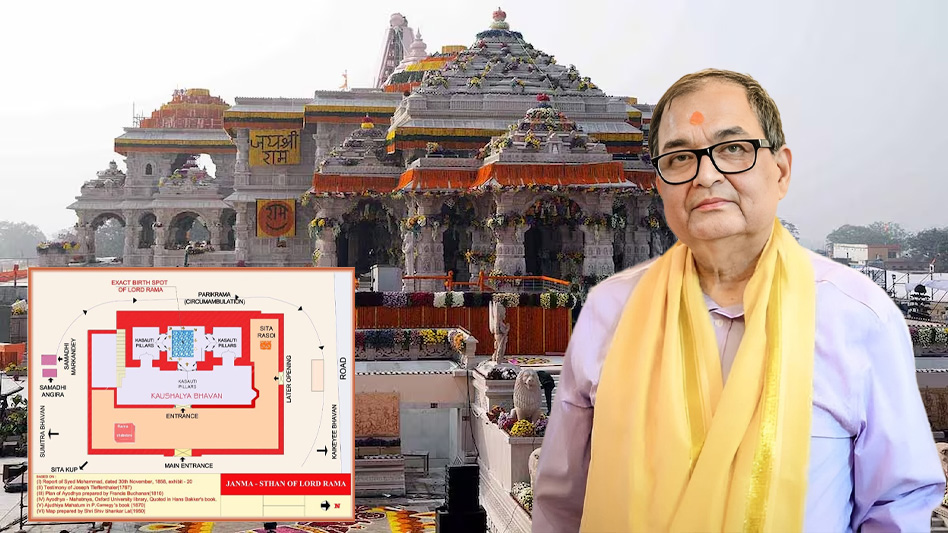 When Babri Masjid side had torn up map of Ram Temple provided by Kishore Kunal