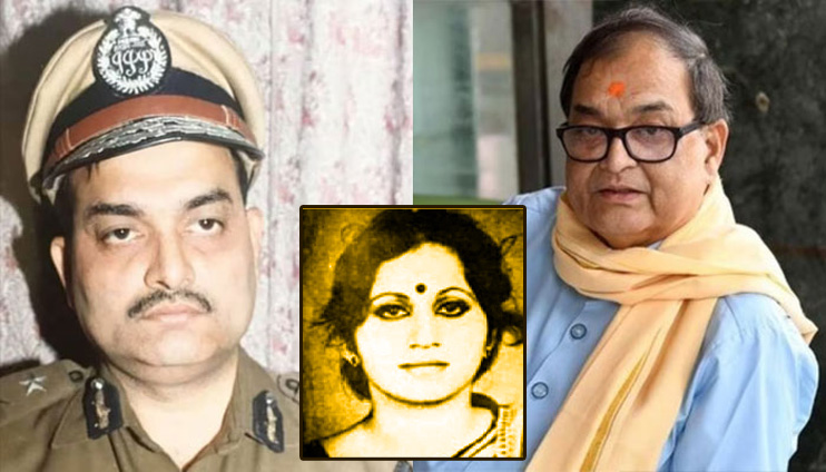 Acharya Kishore Kunal, Patna SSP who almost solved Bobby Murder Case