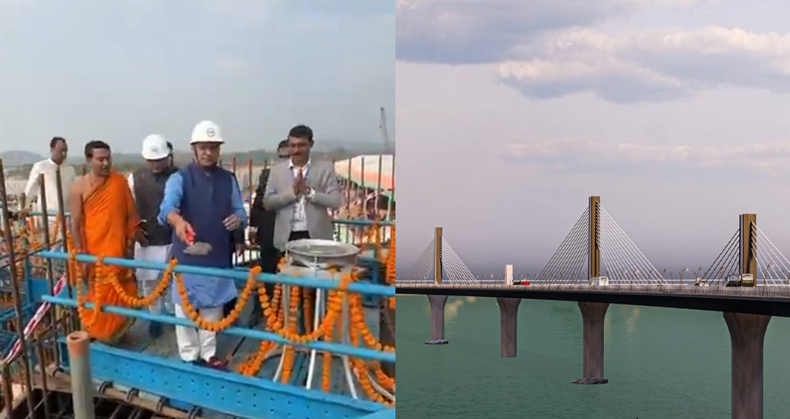 Assam CM performs Bhumi Pujan for Palasbari-Sualkuchi Bridge