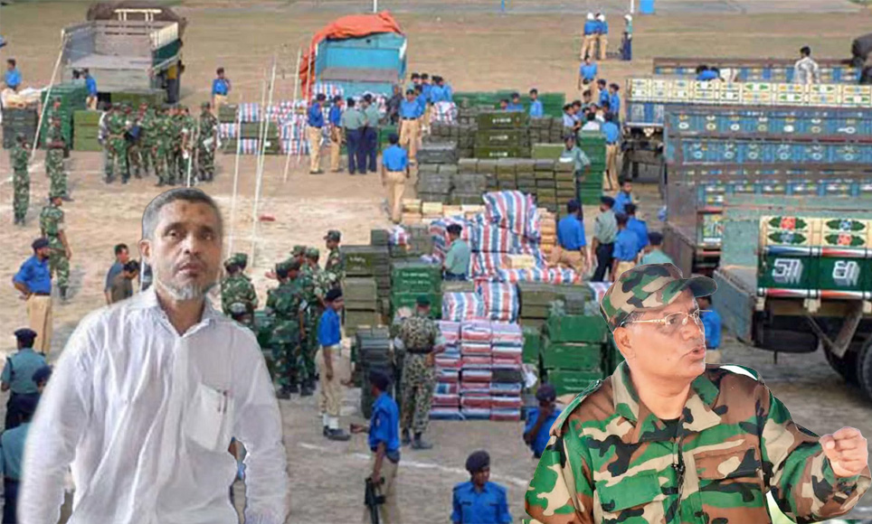 Bangladesh HC acquits former home minister and senior military officials in 10-truck weapons haul for ULFA case