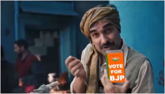 AAP shares doctored video showing actor Pankaj Tripathi campaigning against BJP