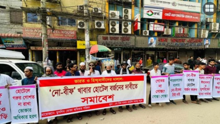 Bangladesh: Muslim group declares all restaurants must serve beef or shut down because beef eating is ‘Islamic duty’ and non-beef eateries are agents of Hindutva