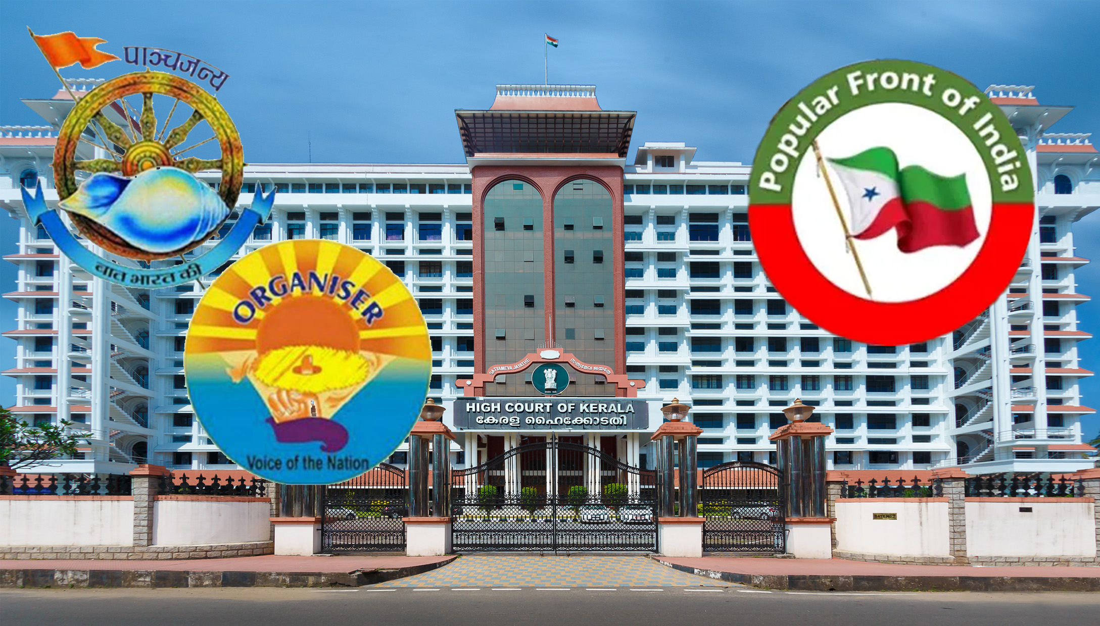 Kerala High Court rules that the banned PFI can't claim defamation