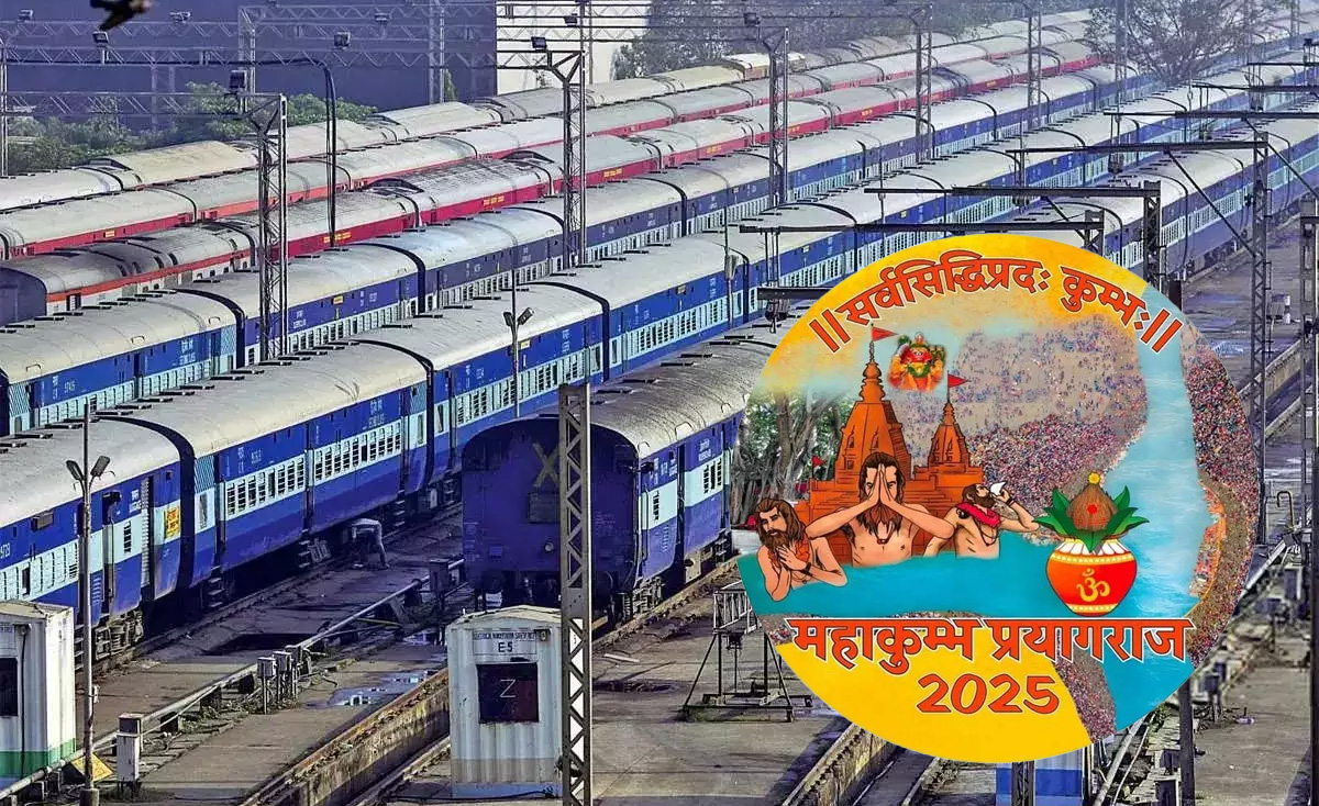 Railway ministry denies media reports of free train travel for Maha Kumbh Mela